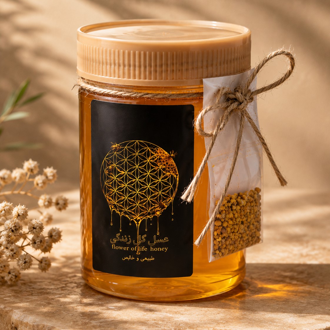 عسل خوب رو زمین نمیمونه..!