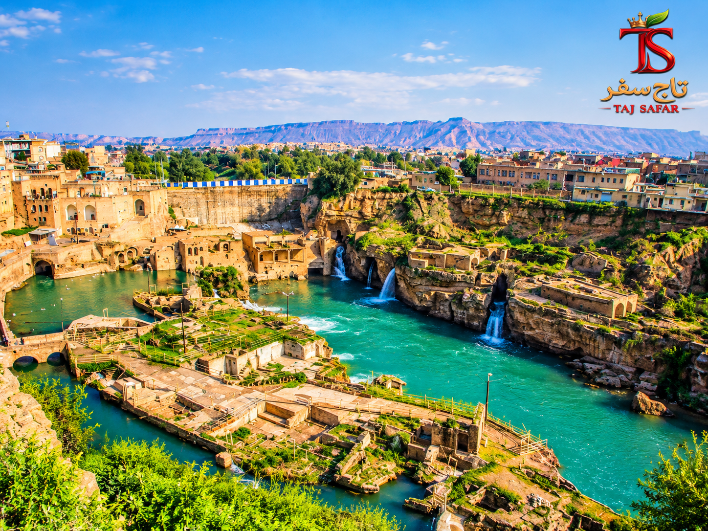 تور خوزستان گردی | با تاج سفر